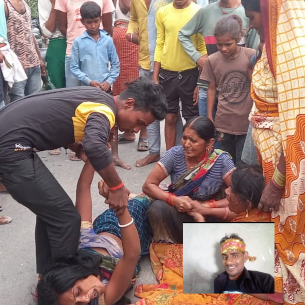 छपरा के अमनौर में बिना रेलिंग वाले पुल से गिरकर बाइक सवार युवक की मौत ; तिलक समारोह से लौटने के दौरान हुआ हादसा