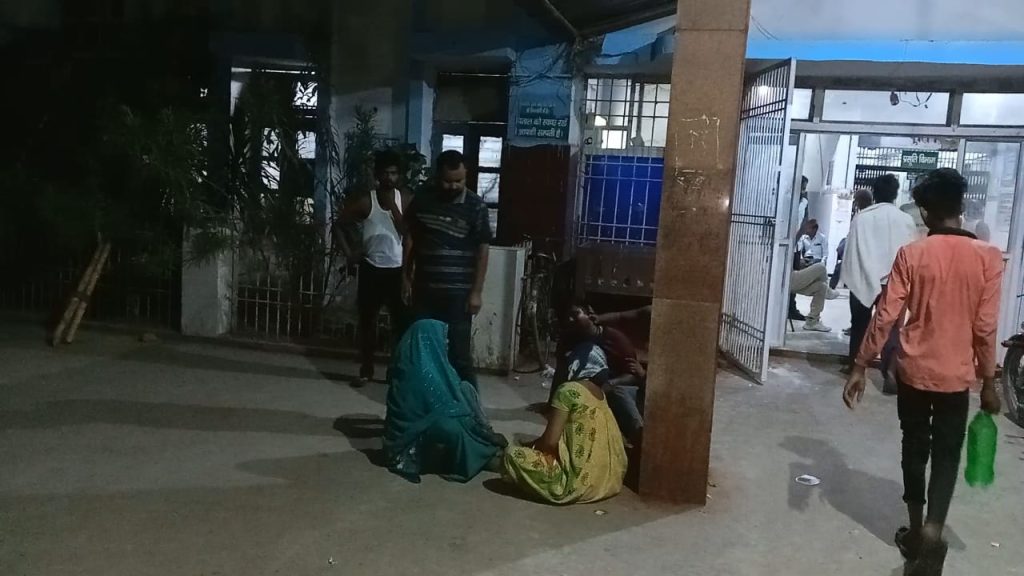 छपरा में टूट कर गिरे विद्युत तार की चपेट में आने से एक महिला की अस्पताल ले जाने के दौरान मौत