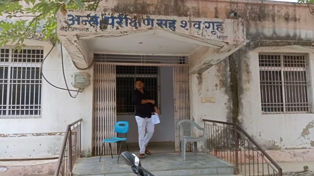 किशोर की मौत के बाद छिन गया दिव्यांग के बुढ़ापे का सहारा ; अज्ञात वाहन की टक्कर से एक किशोर समेत दो की मौत