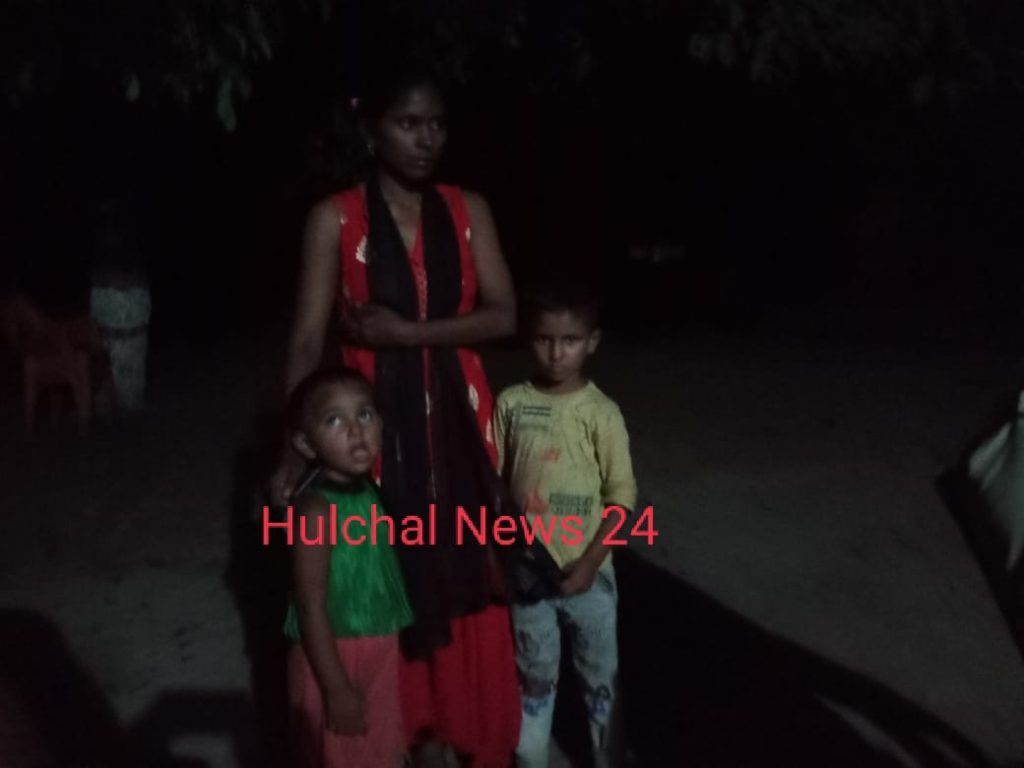 पत्नी व दो अबोध बच्चों को चैनवा स्टेशन पर छोड़कर नाटकीय ढंग से भागा पति ; पुलिस ने पहुंचाया घर