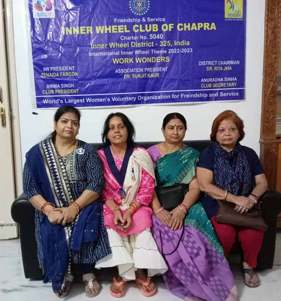 छपरा इनरव्हील क्लब सामाजिक दायित्वों के निर्वहन में निभाएगा महती भूमिका : अनिमा सिंह