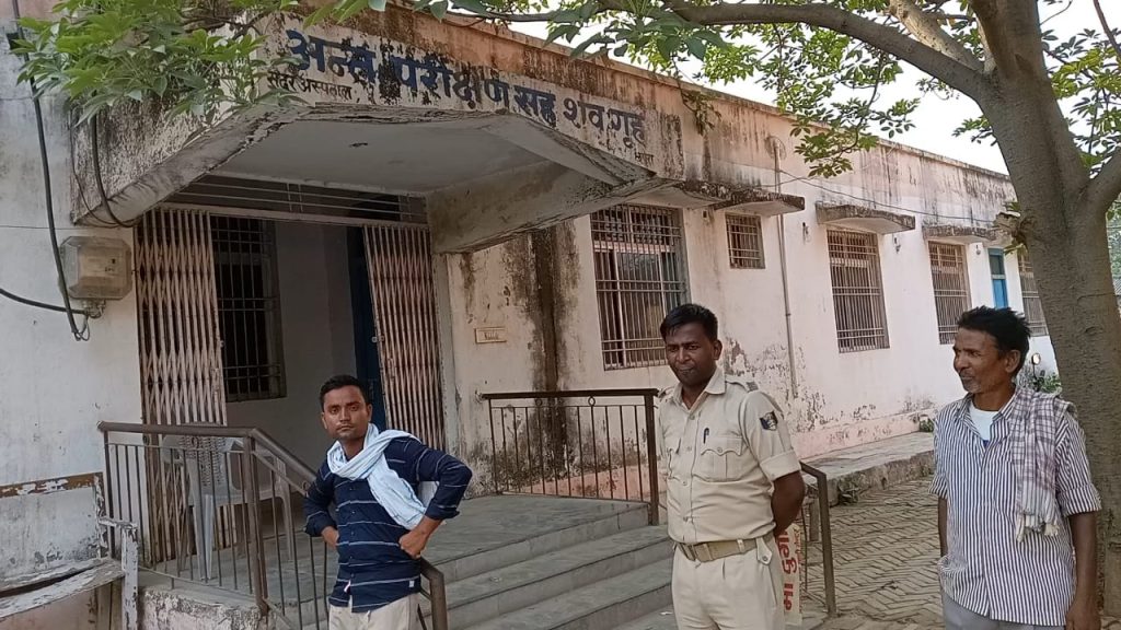 छपरा : क्या वजह थी कि युवती की गला रेत कर की गई हत्या ; नहीं हुई शव की शिनाख्त