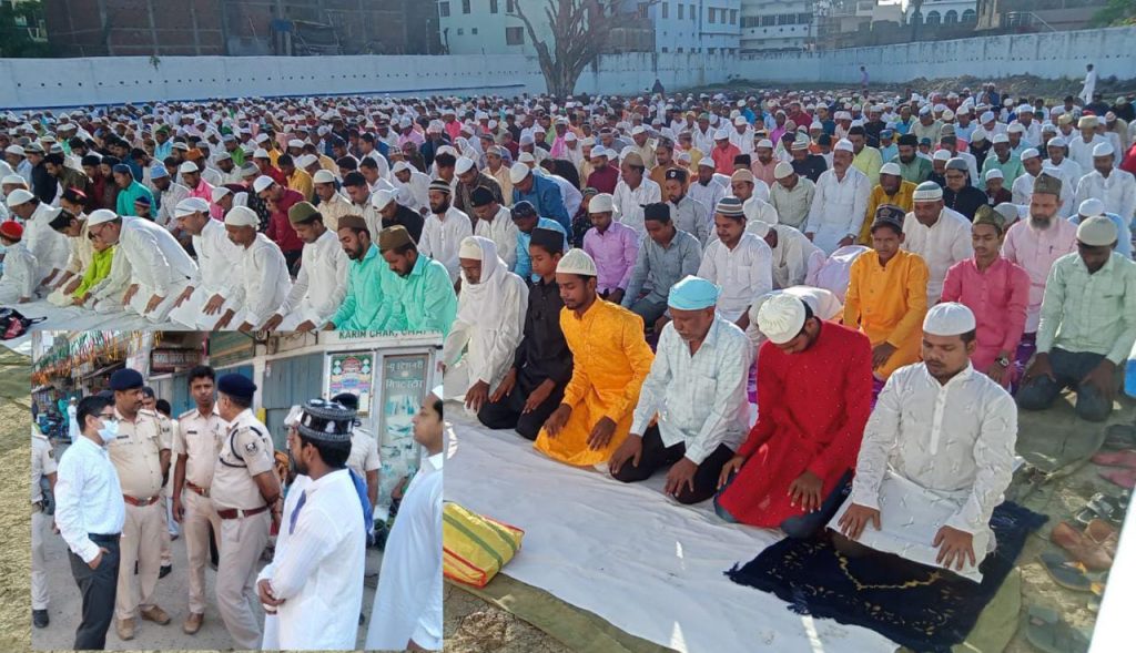 सारण में शान्तिपूर्ण और सौहार्दपूर्ण वातावरण में मना इद-उल-जोहा (बकरीद) का त्योहार