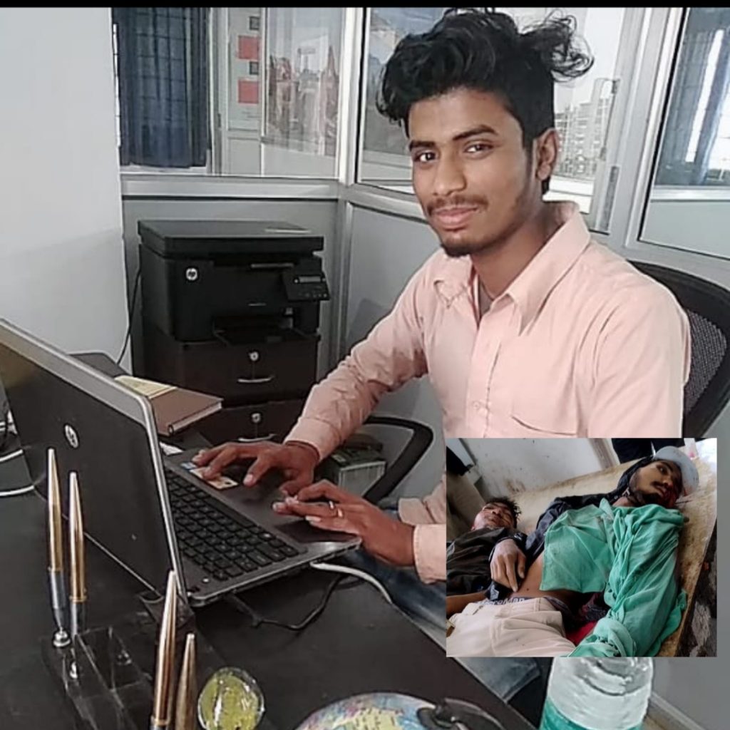 तंगहाली में कमाने के लिए दो दोस्त गए थे पुणे ; अब छपरा आएगी दोनो की लाश ; हादसे में मौत की सूचना के बाद घरवालों में मचा कोहराम