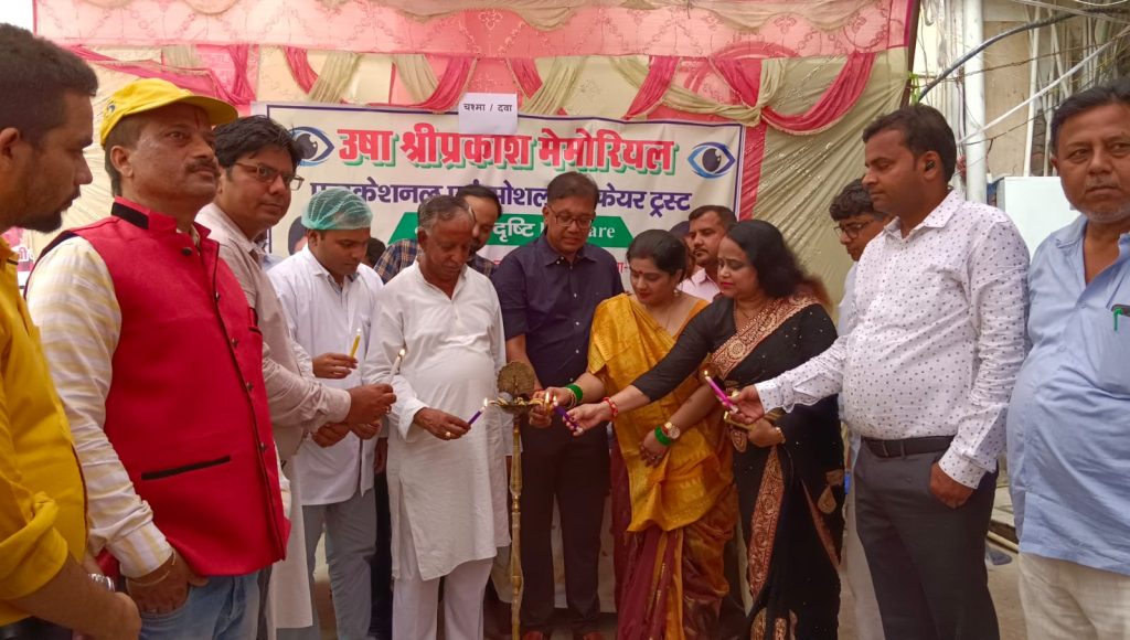 निशुल्क नेत्र जांच शिविर में पहुंचे 700 लोग ; 65 लोगों का होगा मोतियाबिंद का ऑपरेशन