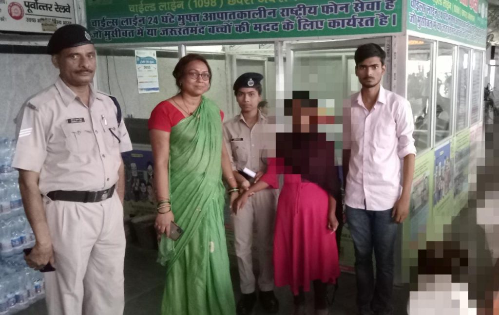 डोरीगंज से भटक कर किशोरी पहुंची सोनपुर जंक्शन ; रेलवे चाईल्ड लाइन को किया गया सुपुर्द