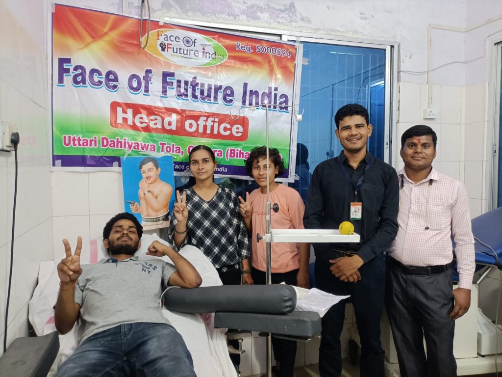 सारण में चंद्रशेखर आजाद की जयंती पर युवाओं ने किया रक्तदान