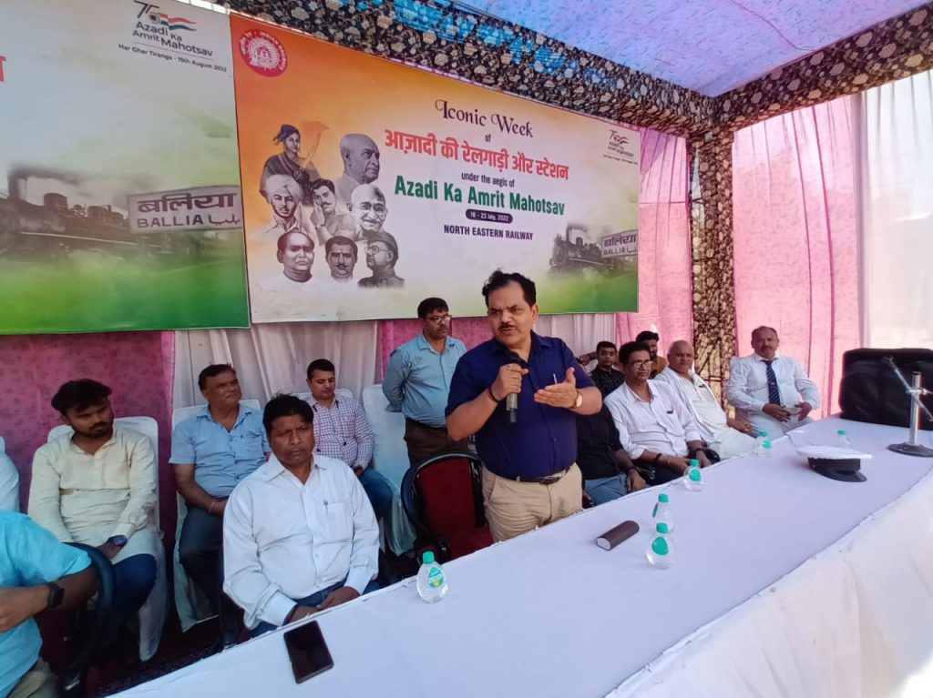 “आजादी की रेलगाड़ी और स्टेशन‘” आइकॉनिक सप्ताह का रेलवे ने नई दिल्ली में समारोहपूर्वक किया समापन