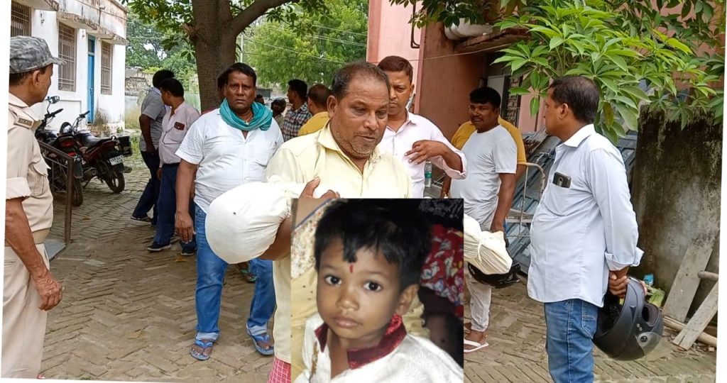 छपरा शहर में अनियंत्रित टेंपो ने नौनिहाल आए बच्चे को रौंदा ; घर में मातम