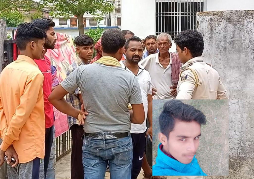 छपरा में 2 छात्रों की डूबने से मौत ; शव मिलते ही दोनों परिजनों में मातम