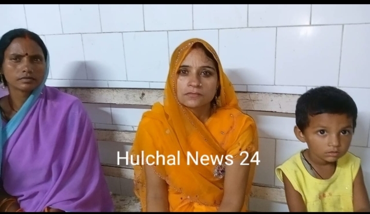 छपरा में घर से बुलाकर युवक की पिटाई के बाद जहर खिलाकर हत्या ; पत्नी ने 06 लोगों को किया नामजद