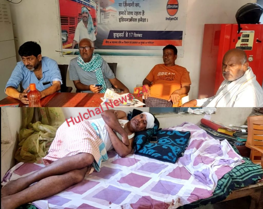 छपरा में हथियार के बल पर पेट्रोल पंप से लूट ; दो अपराधियों ने मैनेजर को पिस्टल के बट से मार किया जख्मी