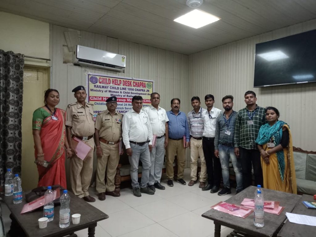छपरा जंक्शन पर मानव तस्करी एवं बच्चों की सुरक्षा को लेकर जागरूकता बैठक का किया गया आयोजन