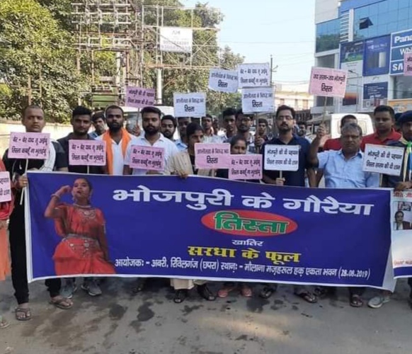 छपरा की पुत्री दिवंगत भोजपुरी गायिका “तीस्ता”को लायंस क्लब के सदस्यों ने साईकिल यात्रा के माध्यम से दी श्रद्धांजलि