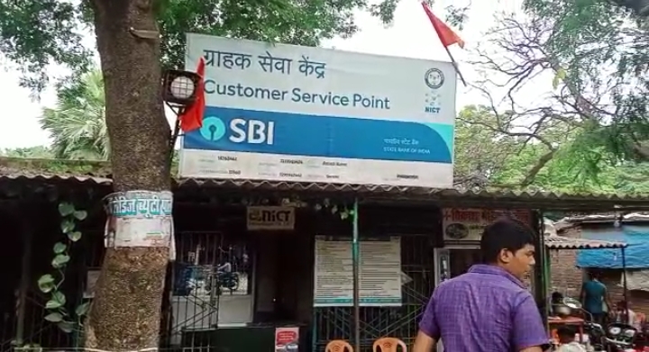 छपरा में सीएसपी से 1.15 लाख की लूट ; बाइक सवार चार अपराधियों ने दिया घटना को अंजाम