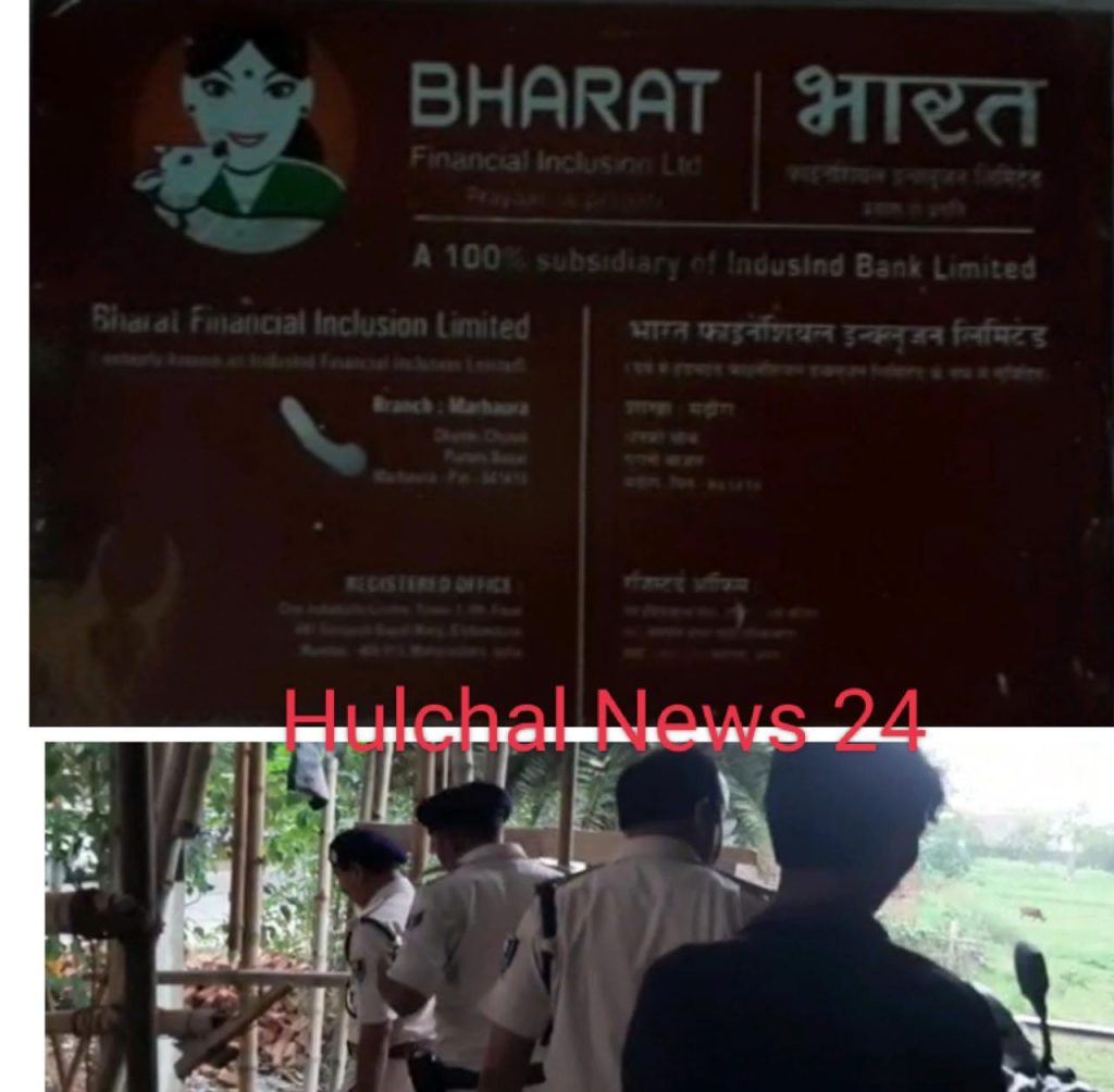 भारत फाइनेंस कम्पनी के कर्मचारियों पर फायरिंग कर दिनदहाड़े 12.279 लाख की लूट Loot ; अपाचे बाइक सवार तीन अपराधियों ने दिया घटना को अंजाम