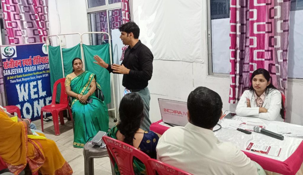 इनफर्टिलिटी जैसी गंभीर समस्या पर जागरूकता अति आवश्यक : डॉ सीमा सिंह