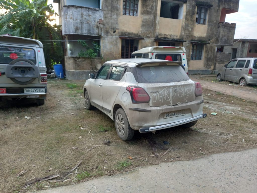 छपरा जेल में बंद नंदलाल राय के हत्यारे ने मेडिविजन अस्पताल के दो संचालकों को पटना से कराया था अगवा ; फिरौती के बाद हत्या की थी साजिश
