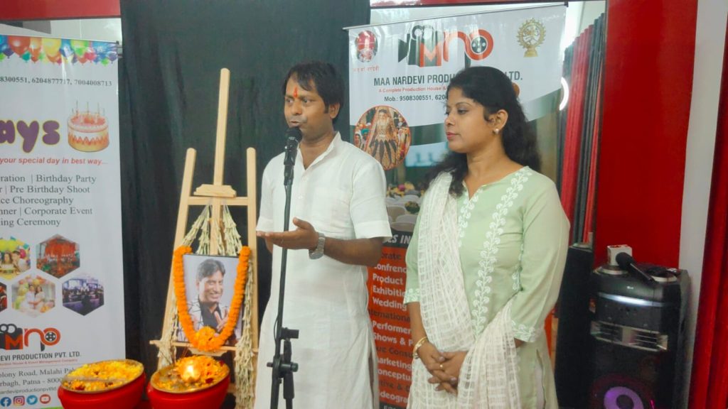 हास्य व्यंग्य के महान कलाकार राजू श्रीवास्तव सभी के दिलों में रहेंगे जिंदा ; श्रद्धांजलि सभा में नम हुई सभी की आंखें