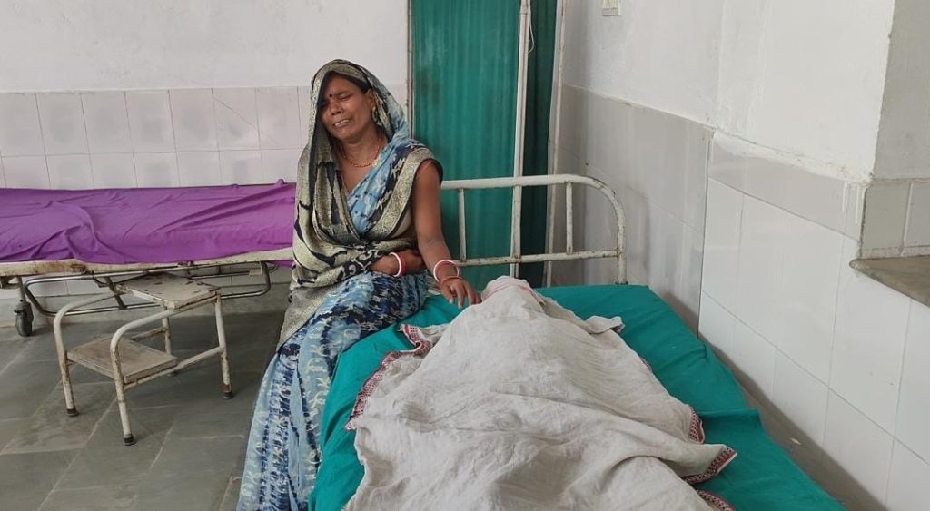 छपरा में अलग-अलग हादसों में 2 छात्रों की मौत