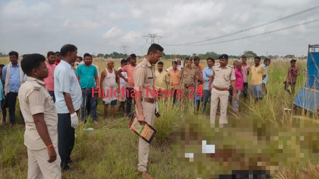 छपरा में गला रेतकर एक युवक की निर्मम हत्या ; घटनास्थल से हत्या में प्रयुक्त फसुली बरामद ; नहीं हुई शव की शिनाख्त