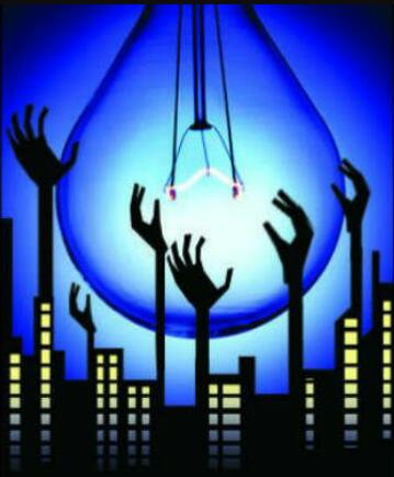 बिजली विशेष : छपरा शहर की बिजली 12 अक्टूबर से 14 अक्टूबर तक दिन में 4 घंटे रहेगी गुल