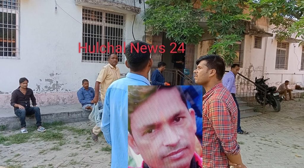 दो ट्रैक्टर की सीधी टक्कर में एक चालक की मौके पर मौत ; परिजनों में कोहराम