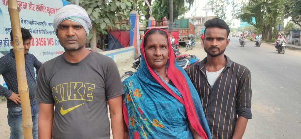 सीएसपी संचालक की मिलीभगत से ₹30,000 की फर्जी निकासी