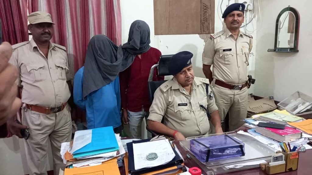 रंगदारी मांगने के मामले में दो अपराधी हथियार के साथ गिरफ्तार