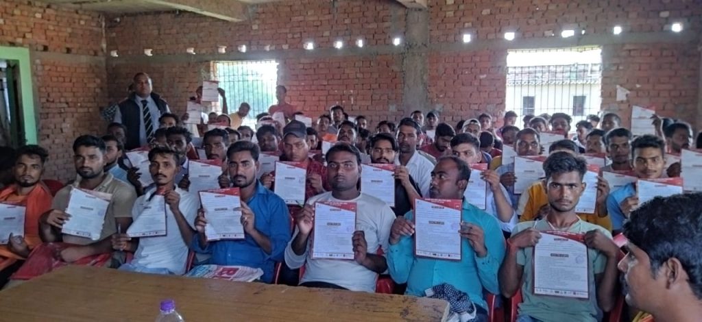 विशेष भर्ती अभियान के तहत जिला SIS एसआईएस सीधी भर्ती परीक्षा में 100 अभ्यर्थियों का हुआ चयन ; अब जिले के सभी प्रखंडों में भी होगी बहाली