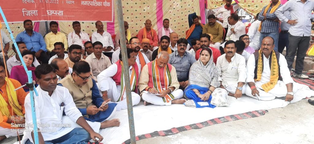 पिछड़ों और अति पिछड़ों के कल्याण के लिए भाजपा प्रतिबद्ध : जनार्दन सिंह सिग्रीवाल