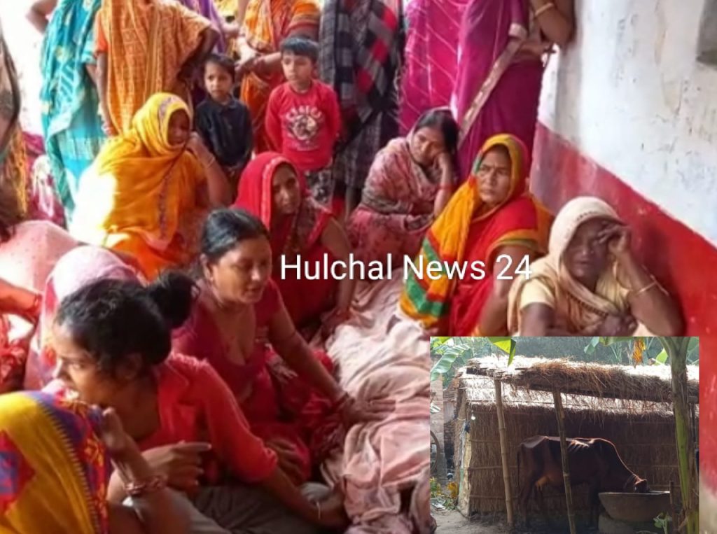 छपरा में धारदार हथियार से गला रेतने के बाद सिर में गोली मारकर हत्या