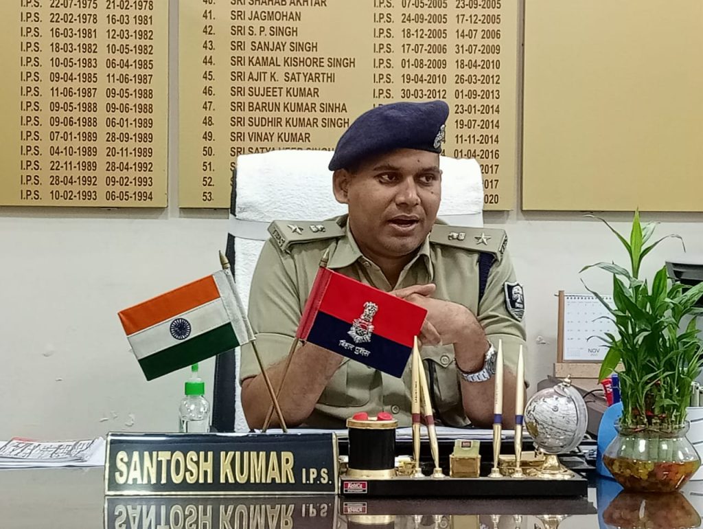 विशेष अभियान में सारण पुलिस ने 1 सप्ताह के अंदर 431 लोगों को गिरफ्तार कर अनेक मामलों में की बड़ी उपलब्धि हासिल