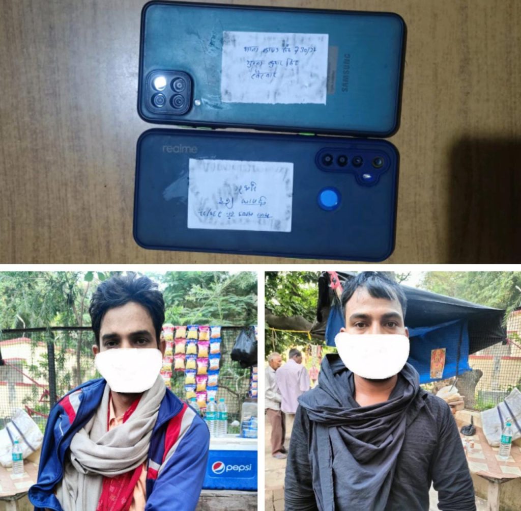 अमेज़न कार्यालय से दिनदहाड़े लूट मामले का कारण एसआईटी ने किया उद्भेदन ; दो अपराधी गिरफ्तार