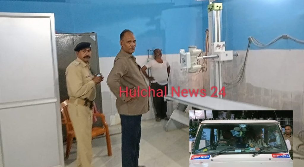 Big Breaking : छपरा पुलिस लाइन के समीप शराब माफियाओं ने पुलिस पर बोला हमला : पथराव पर भागने के क्रम में में पकड़े गए तीन पुलिसकर्मियों को पीटा