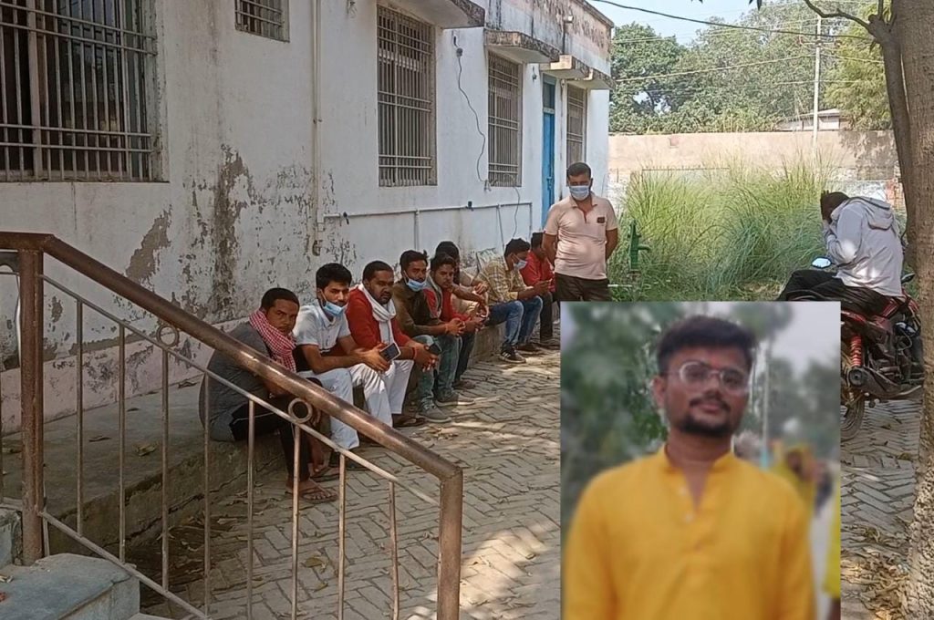 अनियंत्रित वाहन के धक्के से बाइक सवार युवक की अस्पताल ले जाने के क्रम में हुई मौत