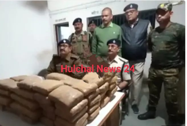लग्जरी कार से 45 किलो गांजा के साथ दो तस्कर गिरफ्तार