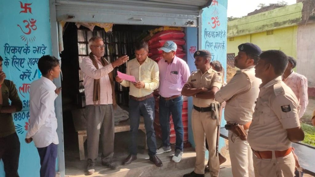 रक्सौल से यूपी भेजा जा रहा एक ट्रक रिफाइन तेल गोपालगंज से गायब ; छपरा में मशरक से पुलिस ने किया बरामद