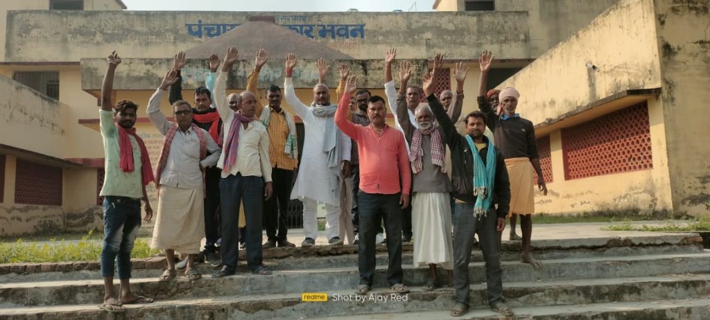 भ्रष्टाचार : निर्माण के बाद महज 3 वर्षों में ही जर्ज़र हुआ रामपुर पंचायत सरकार भवन ; अधिकारियों व संवेदकों की लापरवाही हुई उजागर