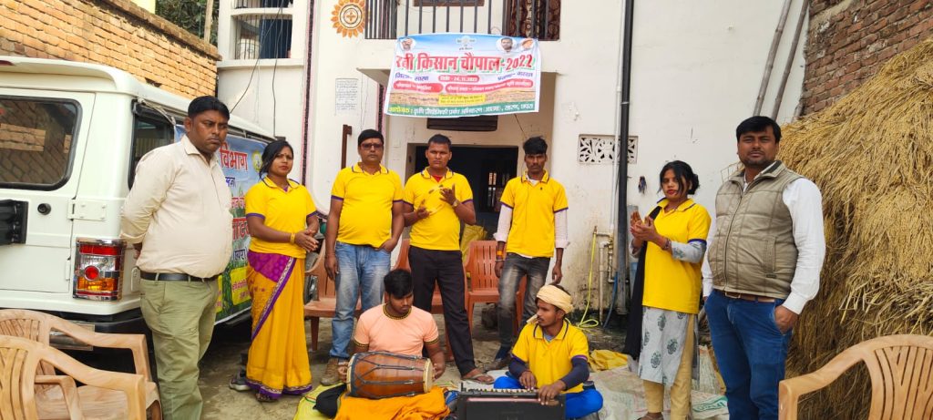 रबी फसल पर जागरूकता को लेकर नुक्कड़ नाटक के माध्यम से किसानों को किया गया जागरूक