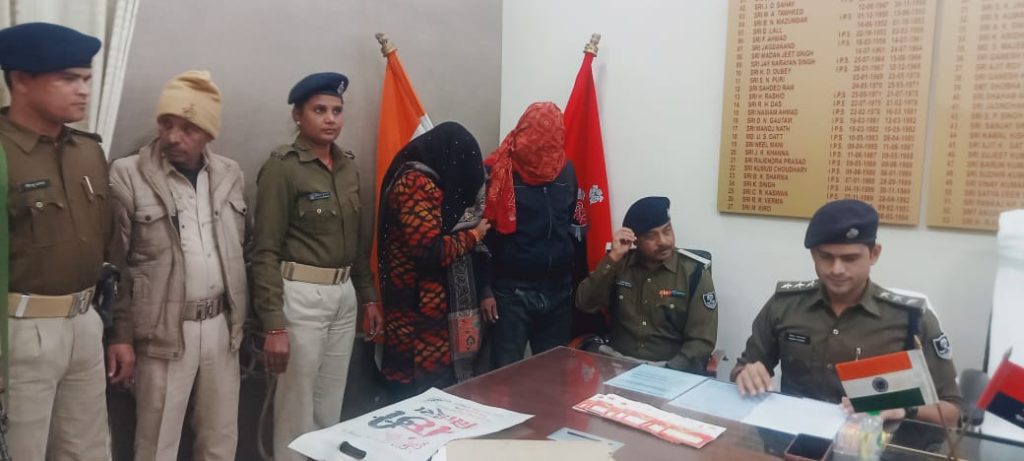 करोड़ों रुपए का जालसाजी कर फरार पोस्ट ऑफिस एजेंट धीरज अग्रवाल पत्नी के साथ गोरखपुर से गिरफ्तार ; 1 वर्ष बाद हुई गिरफ्तारी