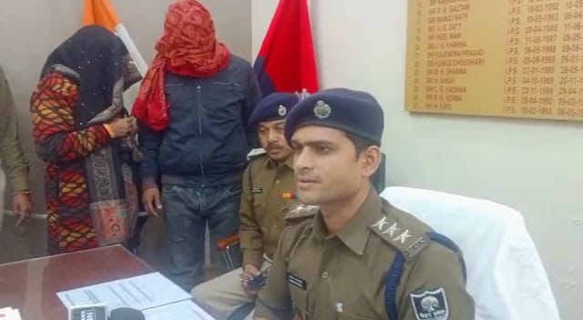 करोड़ों रुपए के खेल में ऐसा कोई सगा नहीं जिसे धीरज ने ठगा नहीं