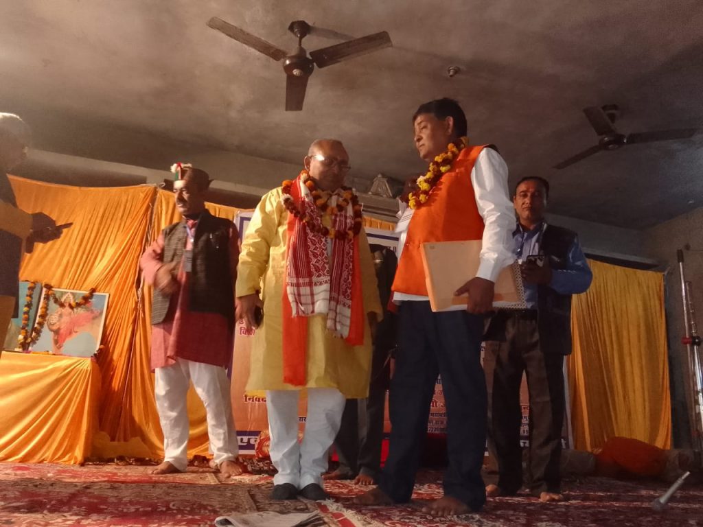 भारतीय ग्रामीण डाक कर्मचारी महासंघ का दो दिवसीय राष्ट्रीय अधिवेशन भगवान श्रीराम की नगरी अयोध्या में संपन्न