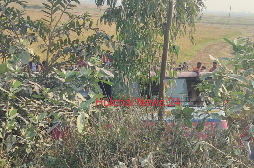 छपरा में अनियंत्रित बस के पलटने से दो दर्जन यात्री घायल ; अस्पताल में भर्ती