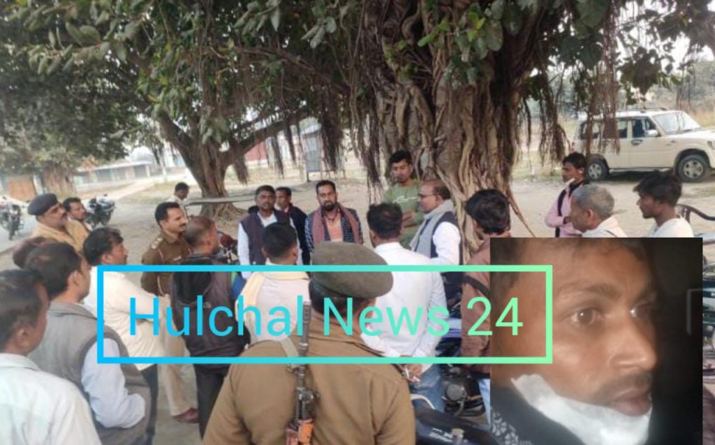 सारण में पुलिस की पिटाई से चौकीदार का भाई अचेत ; भर्ती