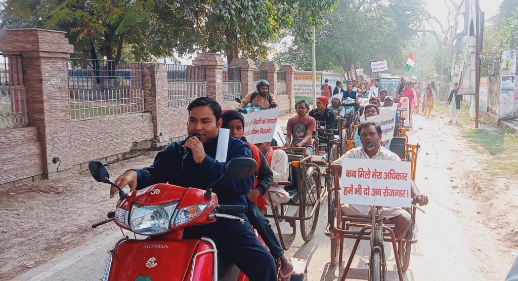 अन्तरराष्ट्रीय दिव्यांग दिवस के पूर्व शहर में रैली निकली मांगों के समर्थन में डीएम को सौंपा ज्ञापन