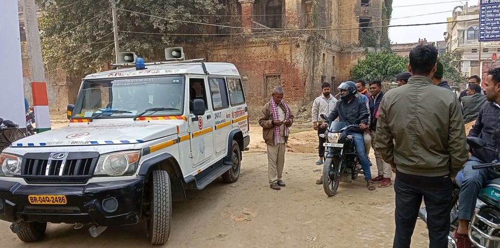 छपरा में हत्या कर फेंके गए दोनों शवों की पहचान मछली व्यवसायी के रूप में हुई ; दोनों एक साथ करते थे मछली का कारोबार