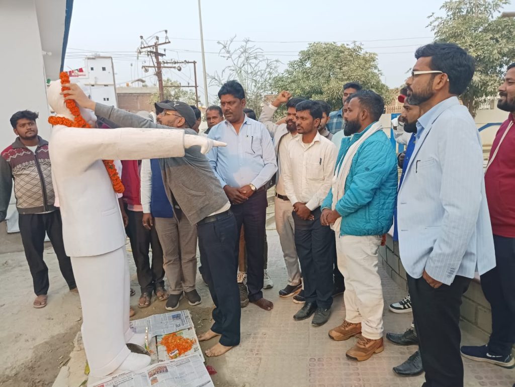 67वां परिनिर्वाण दिवस ; प्रतिभावान होने के बावजूद बाबा साहब को अपनी जाति के कारण समाजिक दुराव का दंश सहना पड़ा