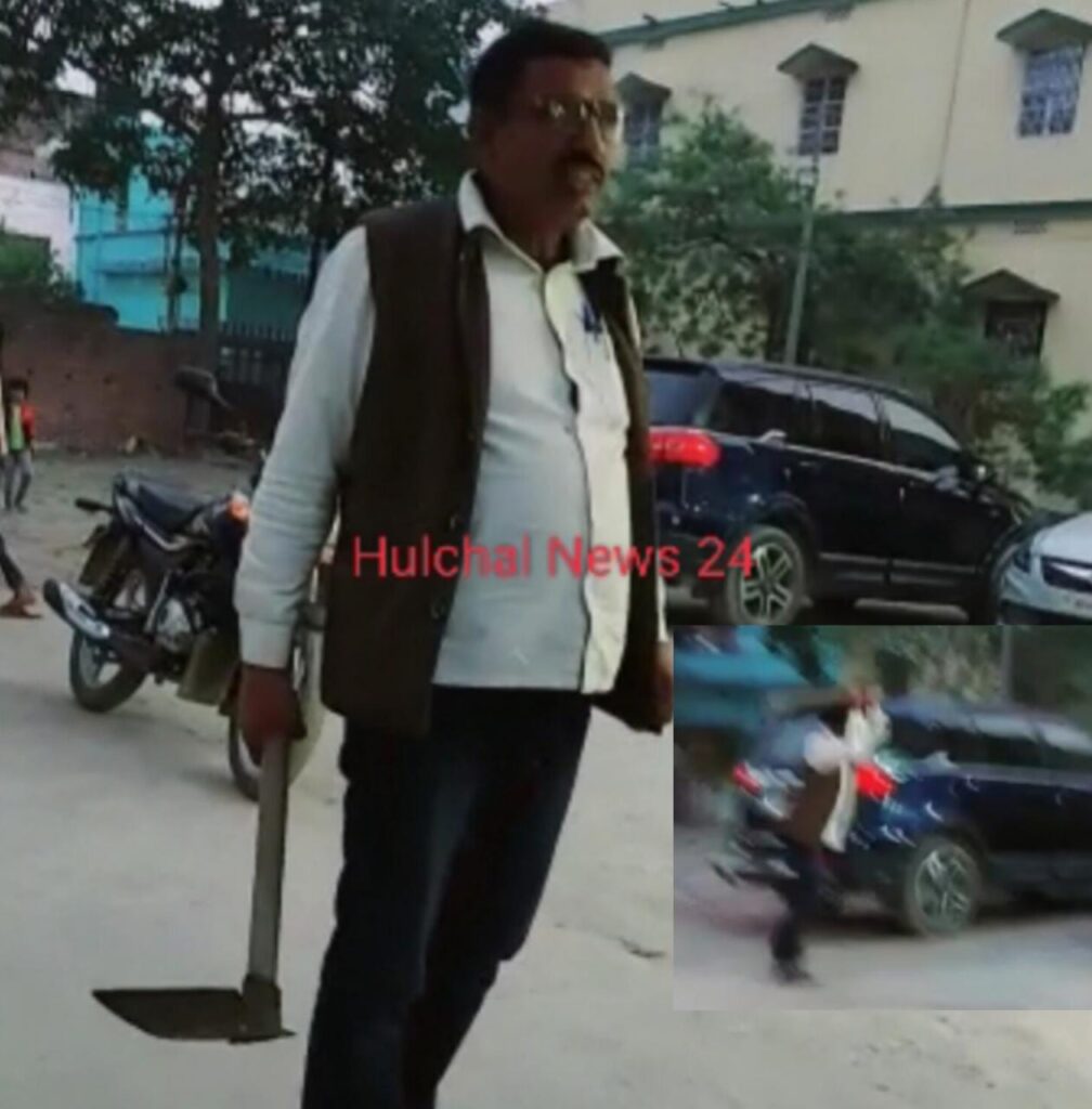 छपरा शहर में गुंडागर्दी : महिला की कार को तोड़फोड़ कर दी खुली चुनौती ; डर के मारे बोलने की किसी की नहीं हुई हिम्मत
