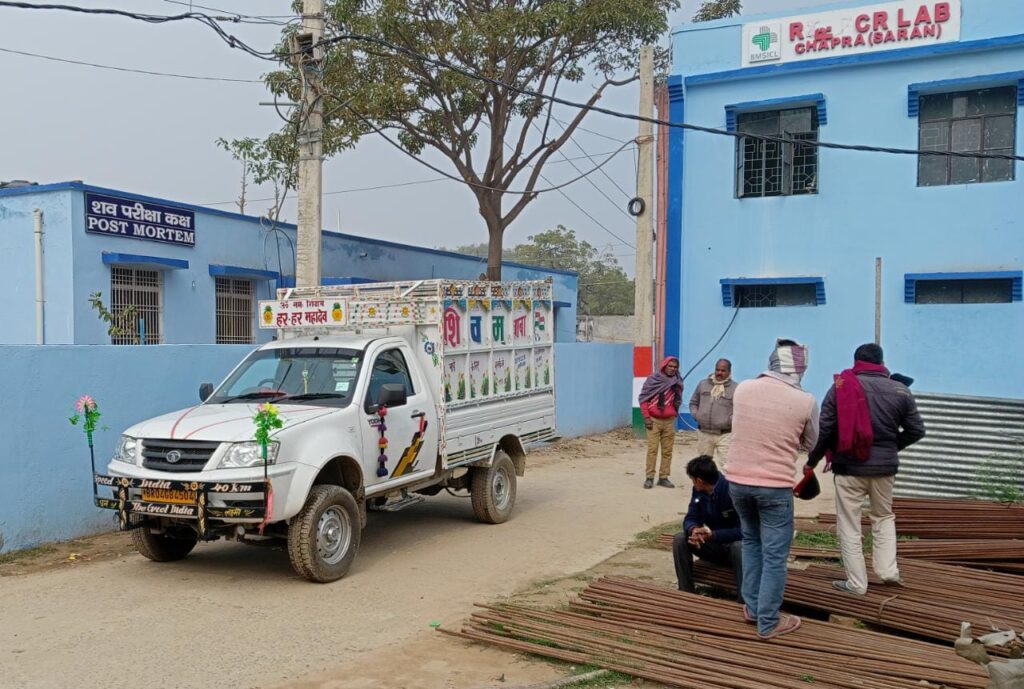 छपरा-बनियापुर मुख्य मार्ग पर ट्रक के धक्के से एक युवक की मौत